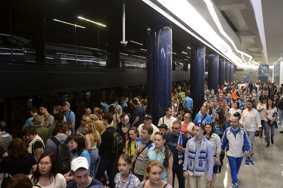 Открытие станции метро «Новокрестовская» в Санкт-Петербурге