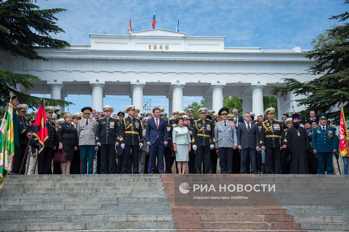 Празднование 235-летия Черноморского флота