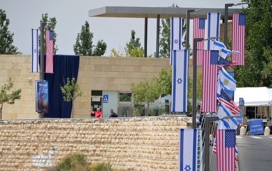 Перенос посольства США из Тель-Авива в Иерусалим