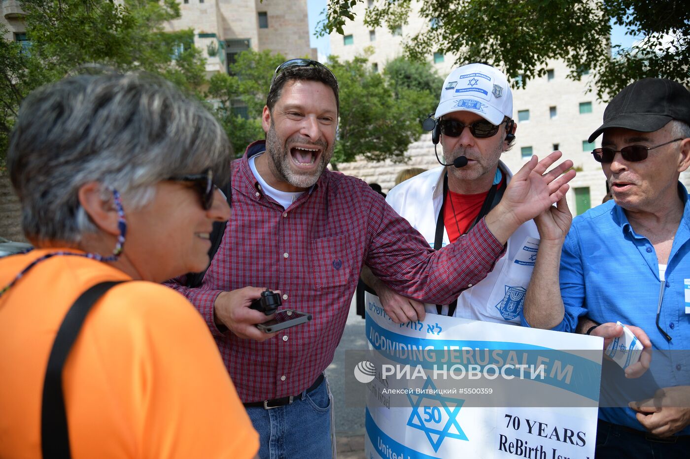 Протесты против переноса посольства США из Тель-Авива в Иерусалим