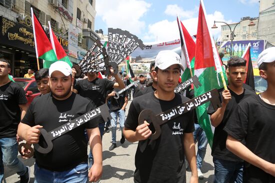 Акции в Палестине, приуроченные ко "Дню Накбы"