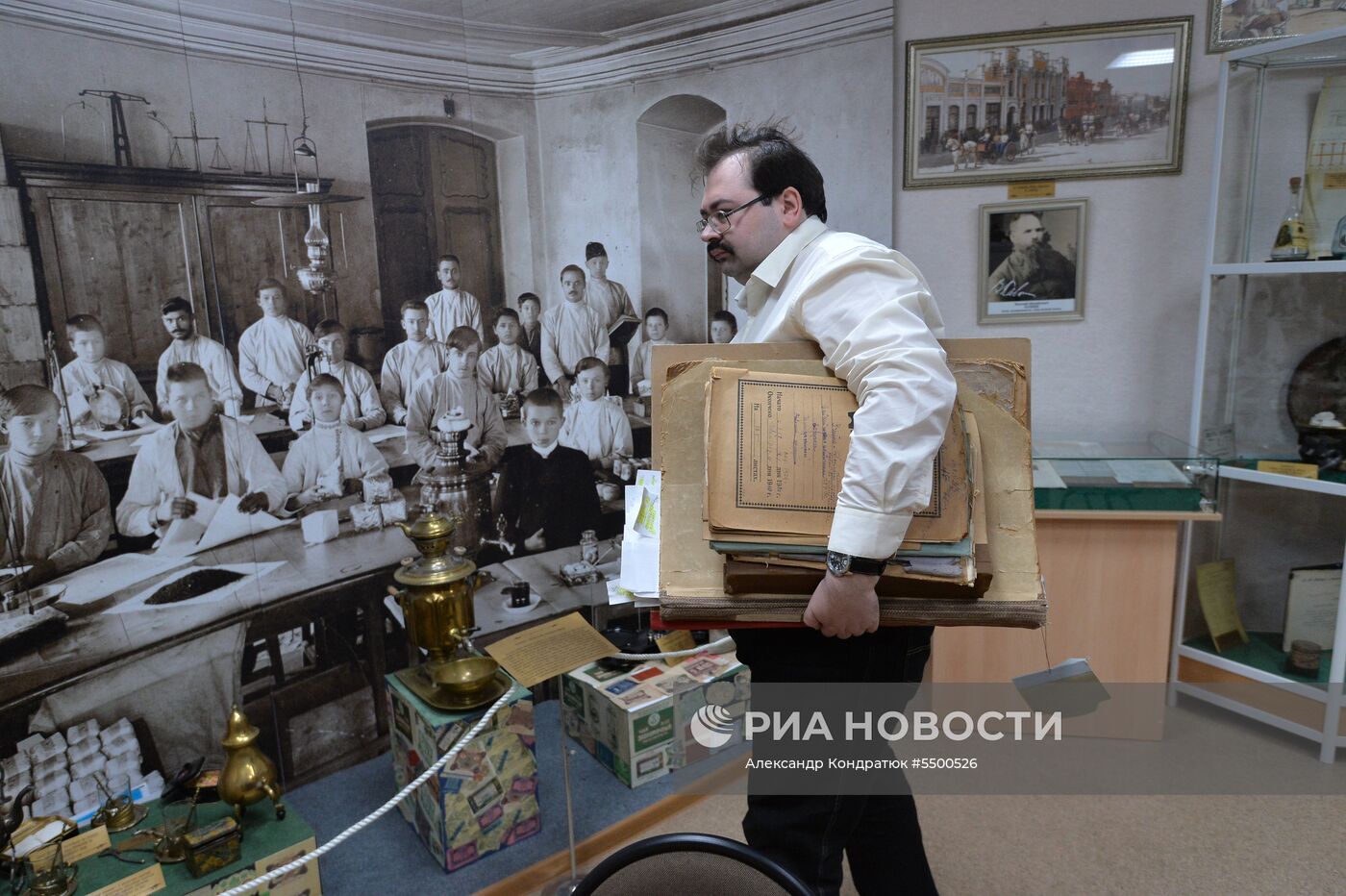 Государственный архив Челябинской области