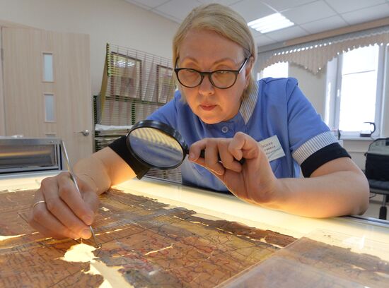 Государственный архив Челябинской области