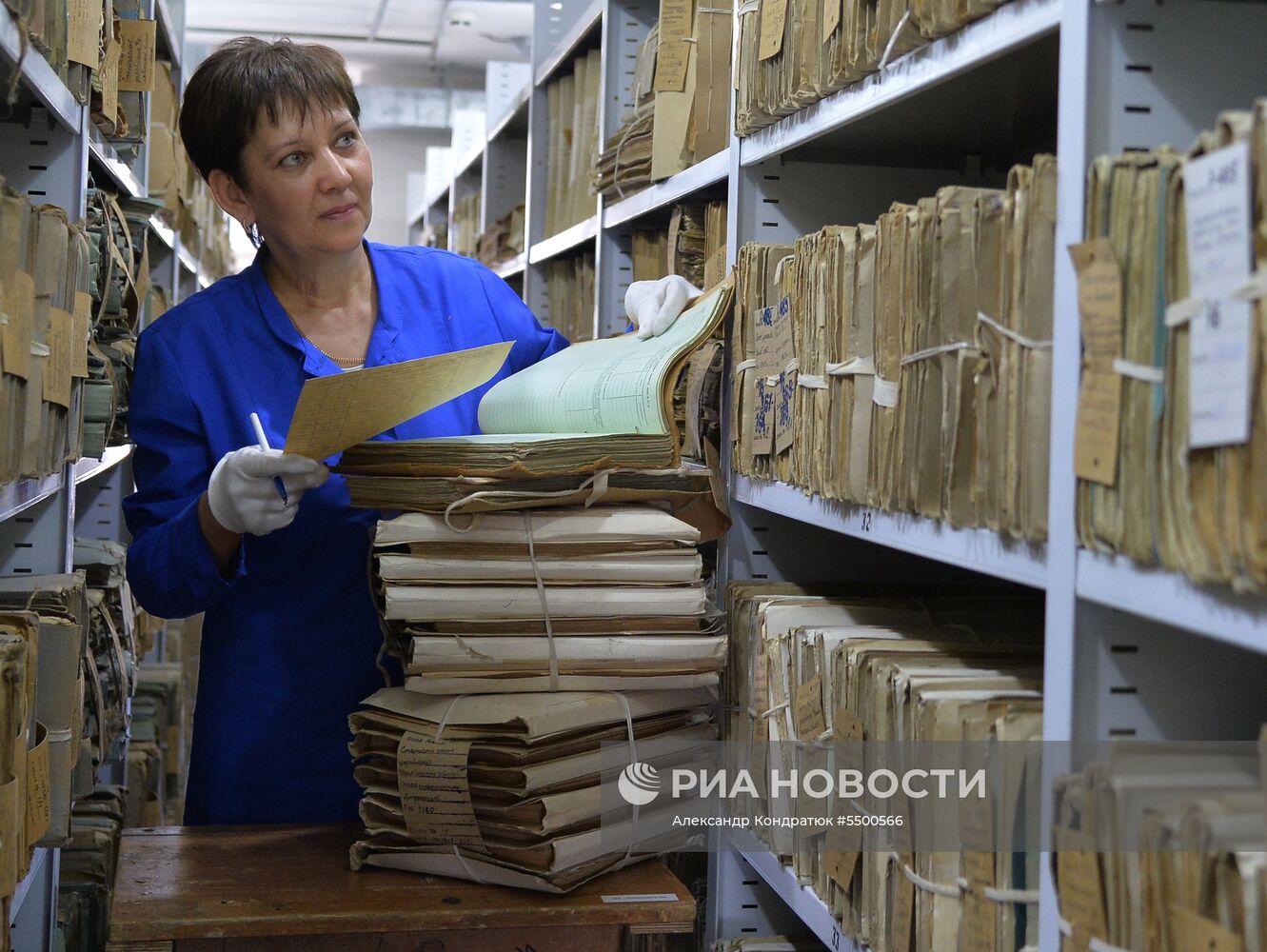 Государственный архив Челябинской области