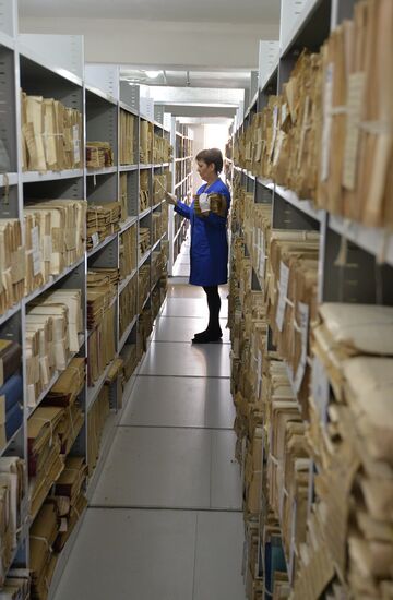 Государственный архив Челябинской области