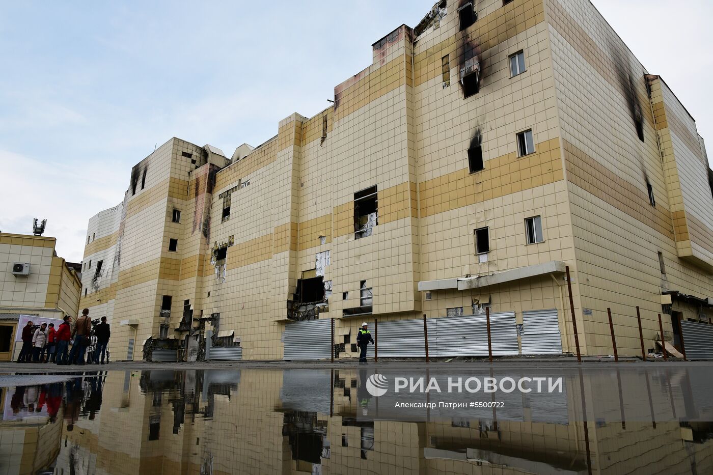 Снос здания ТЦ "Зимняя вишня" в Кемерово