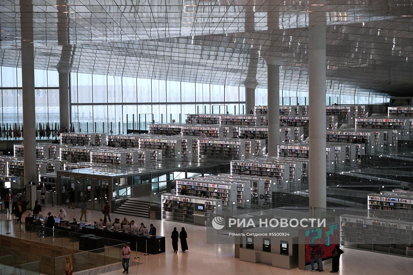 Страны мира. Катар