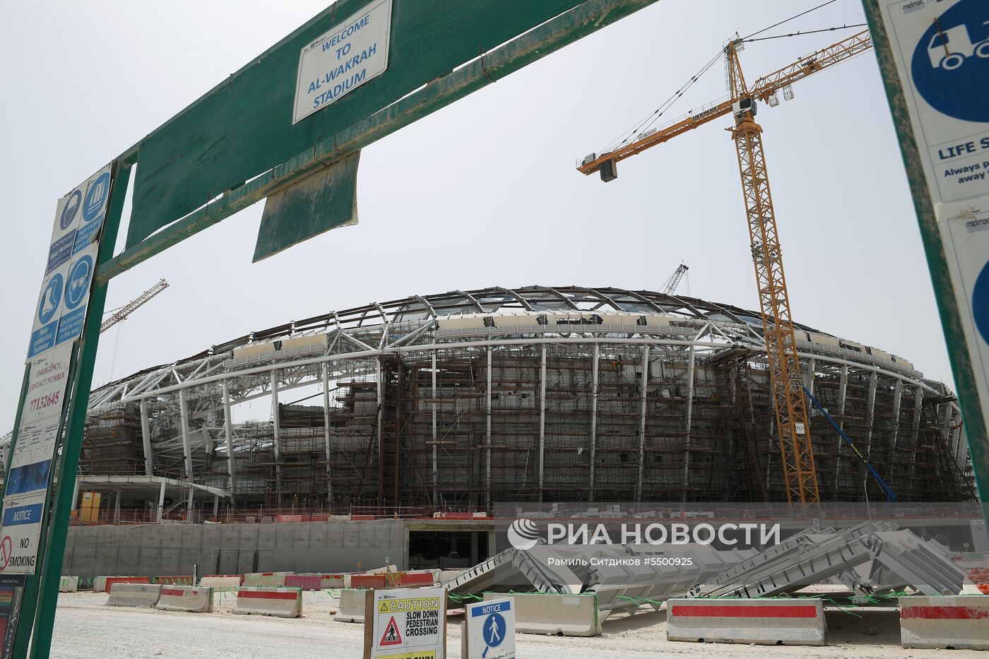 Подготовка Катара к ЧМ-2022 по футболу