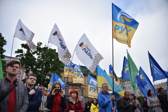 Акция во Львове с требованием проведения выборной реформы 