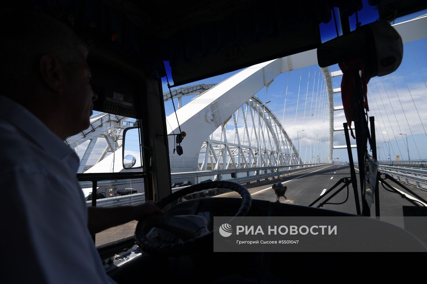 Открытие автомобильной части Крымского моста