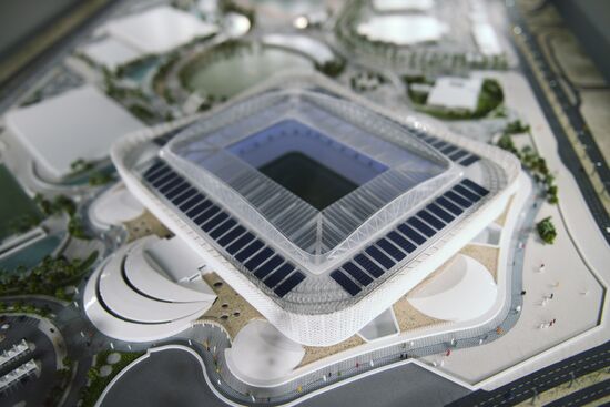 Подготовка Катара к ЧМ-2022 по футболу