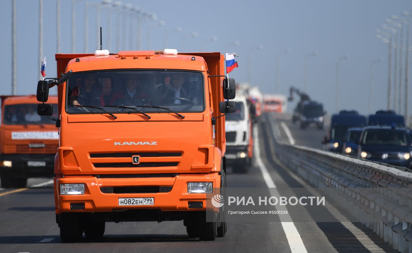 Рабочая поездка президента РФ В. Путина в Южный федеральный округ