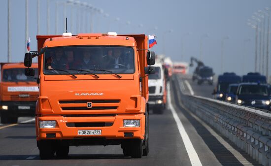 Рабочая поездка президента РФ В. Путина в Южный федеральный округ