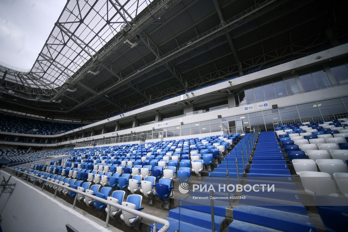 Стадион "Калининград Арена"