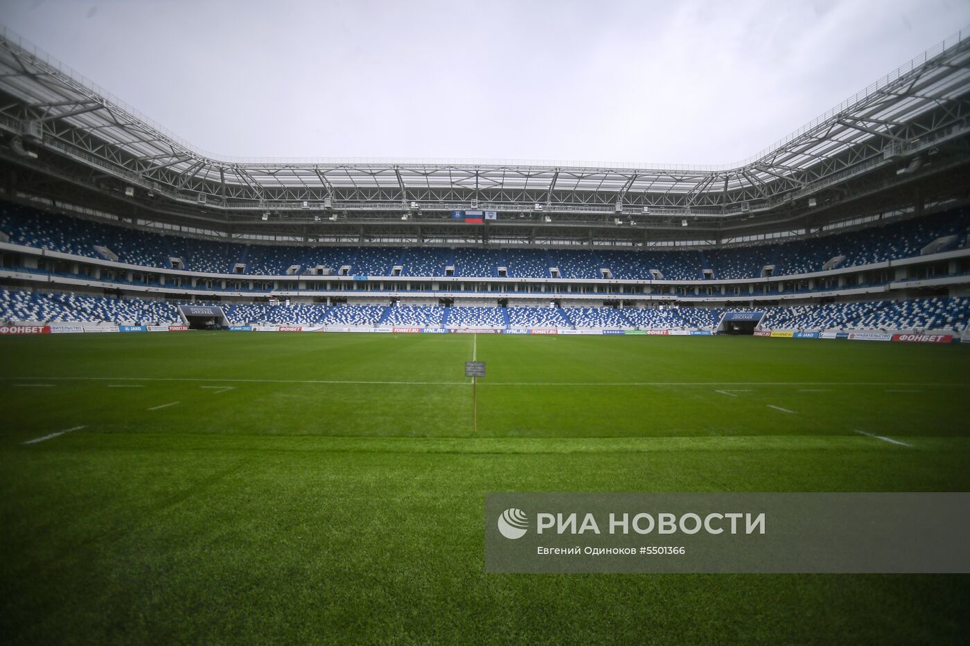 Стадион "Калининград Арена"