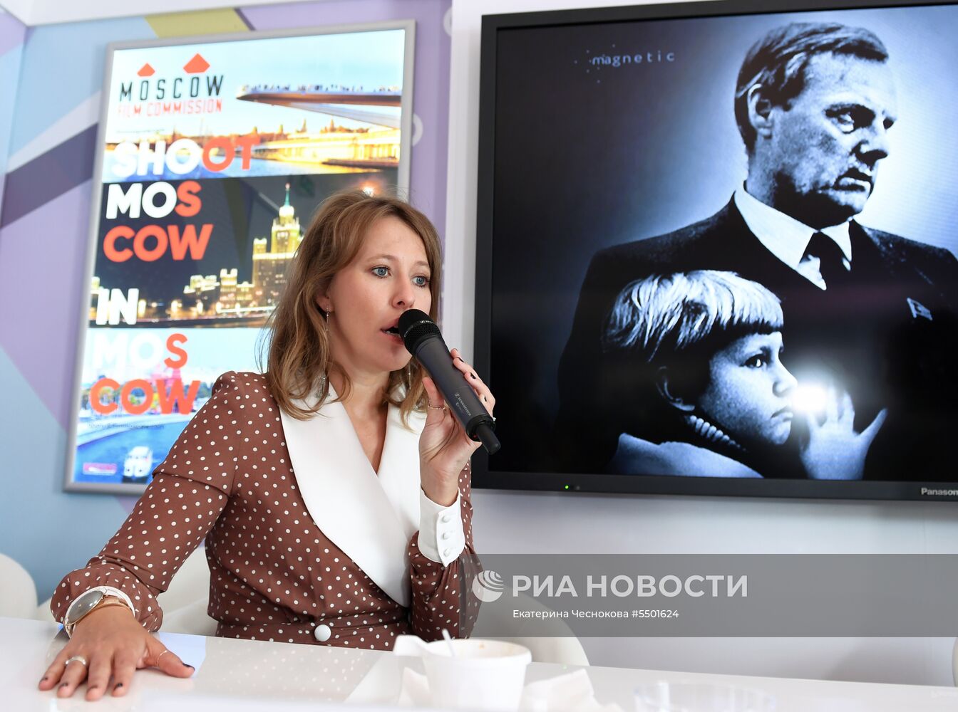 К. Собчак представила свой фильм "Дело Собчака" на Каннском фестивале