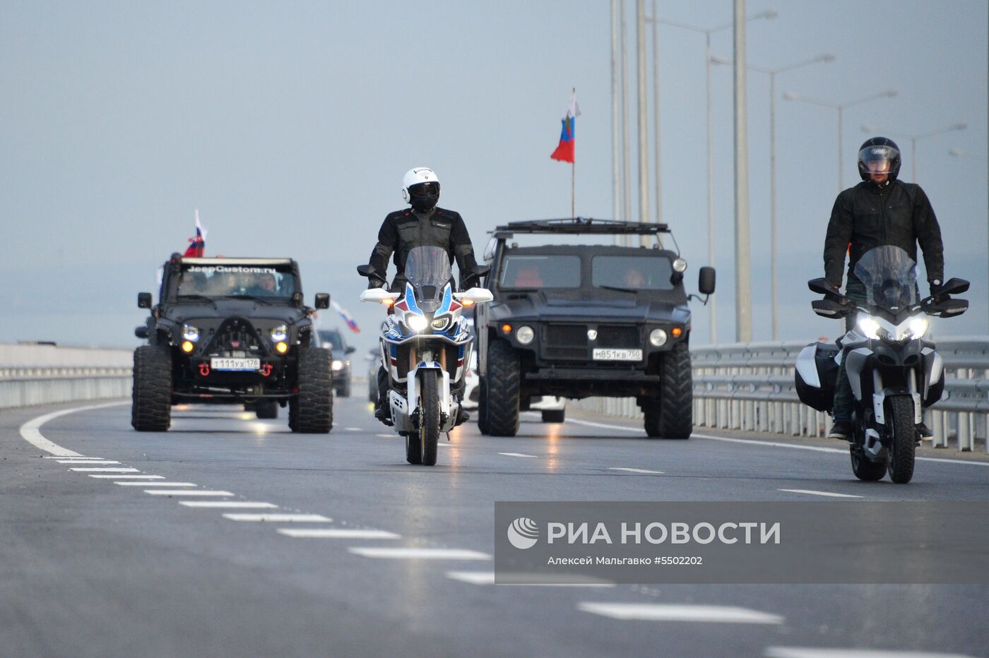 Начало автомобильного движения по Крымскому мосту | РИА Новости Медиабанк