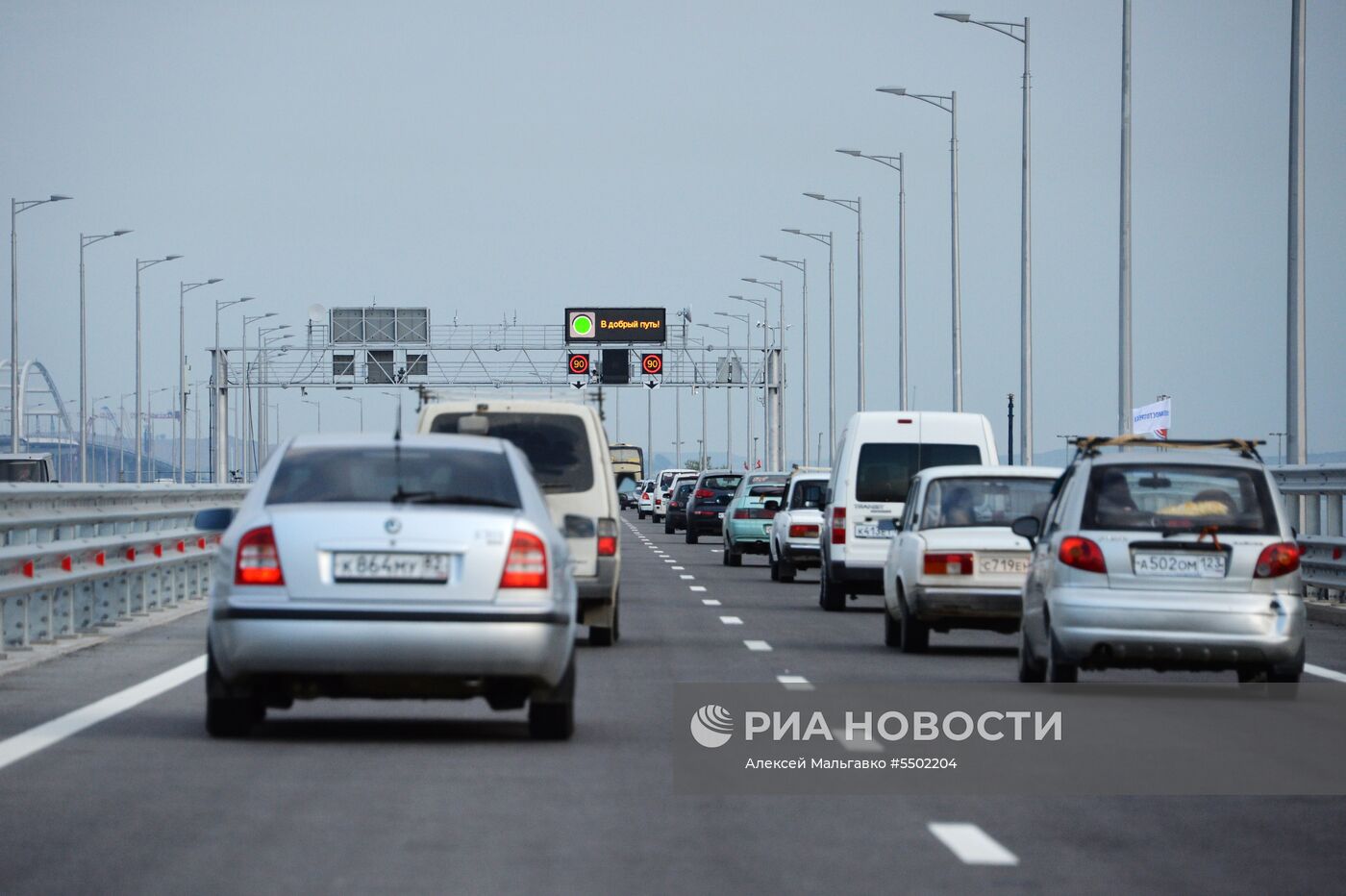 Начало автомобильного движения по Крымскому мосту | РИА Новости Медиабанк