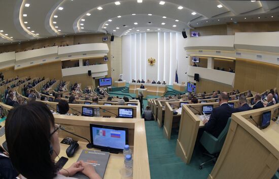 Заседание Совета Федерации РФ