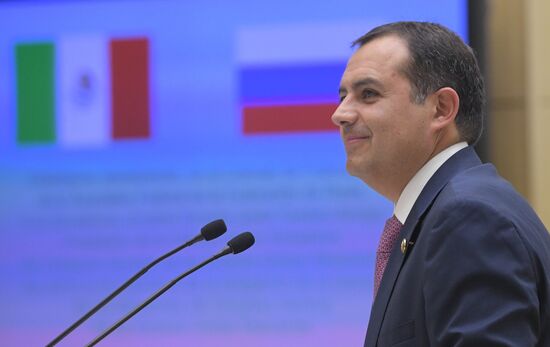 Заседание Совета Федерации РФ