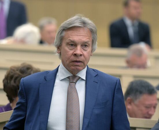 Заседание Совета Федерации РФ