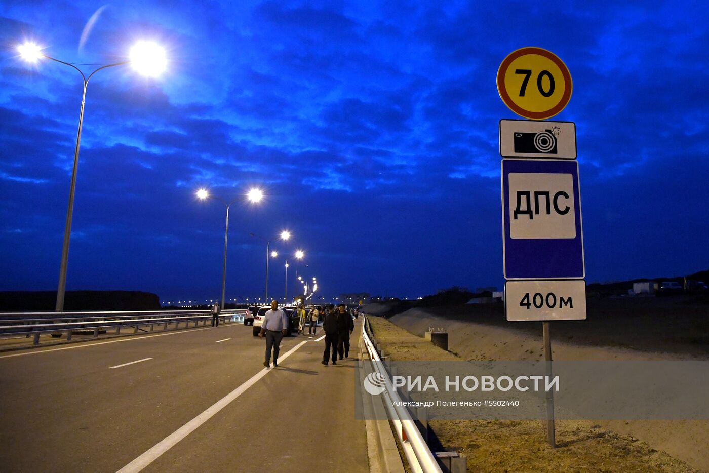 Начало автомобильного движения по Крымскому мосту