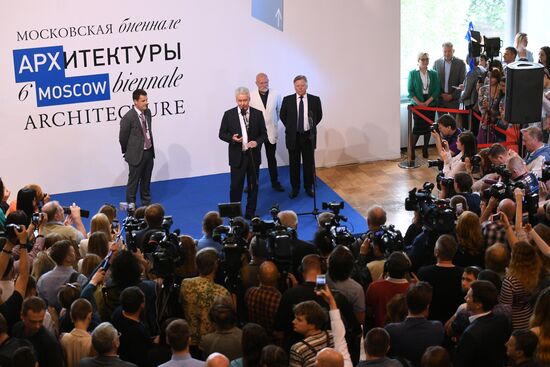 Международная выставка архитектуры и дизайна "Арх Москва" 