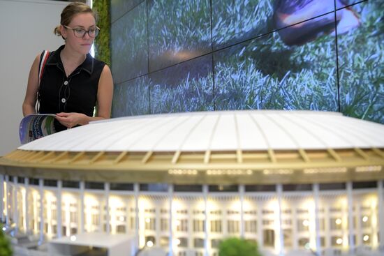 Международная выставка архитектуры и дизайна "Арх Москва" 