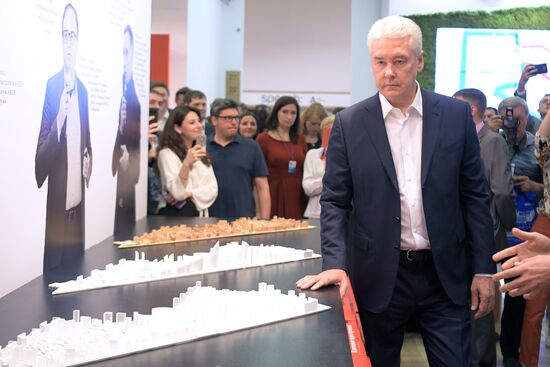 Международная выставка архитектуры и дизайна "Арх Москва" 