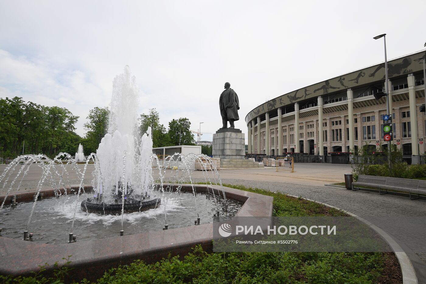 БСА "Лужники"