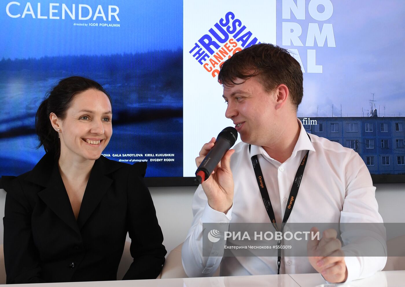 Презентация GLOBAL RUSSIANS 2018 на 71-ом Каннском международном кинофестивале