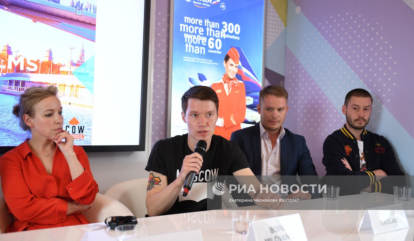 Презентация GLOBAL RUSSIANS 2018 на 71-ом Каннском международном кинофестивале