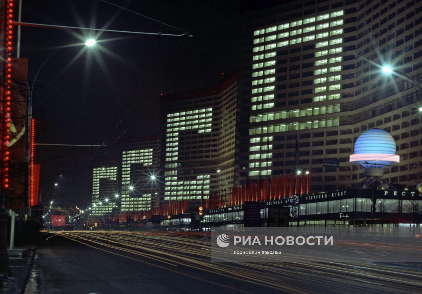 Проспект Калинина в Москве