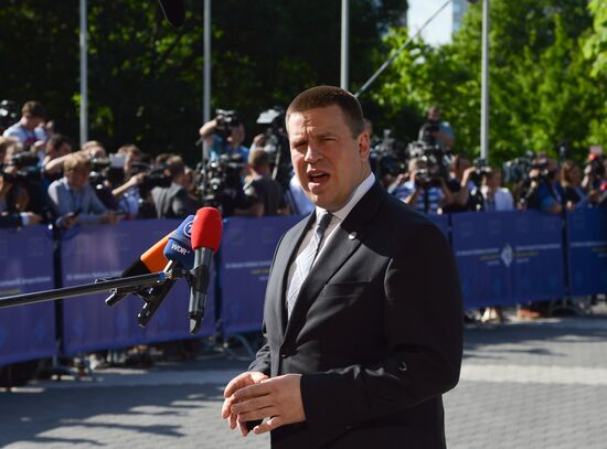 Балканский саммит в Софии