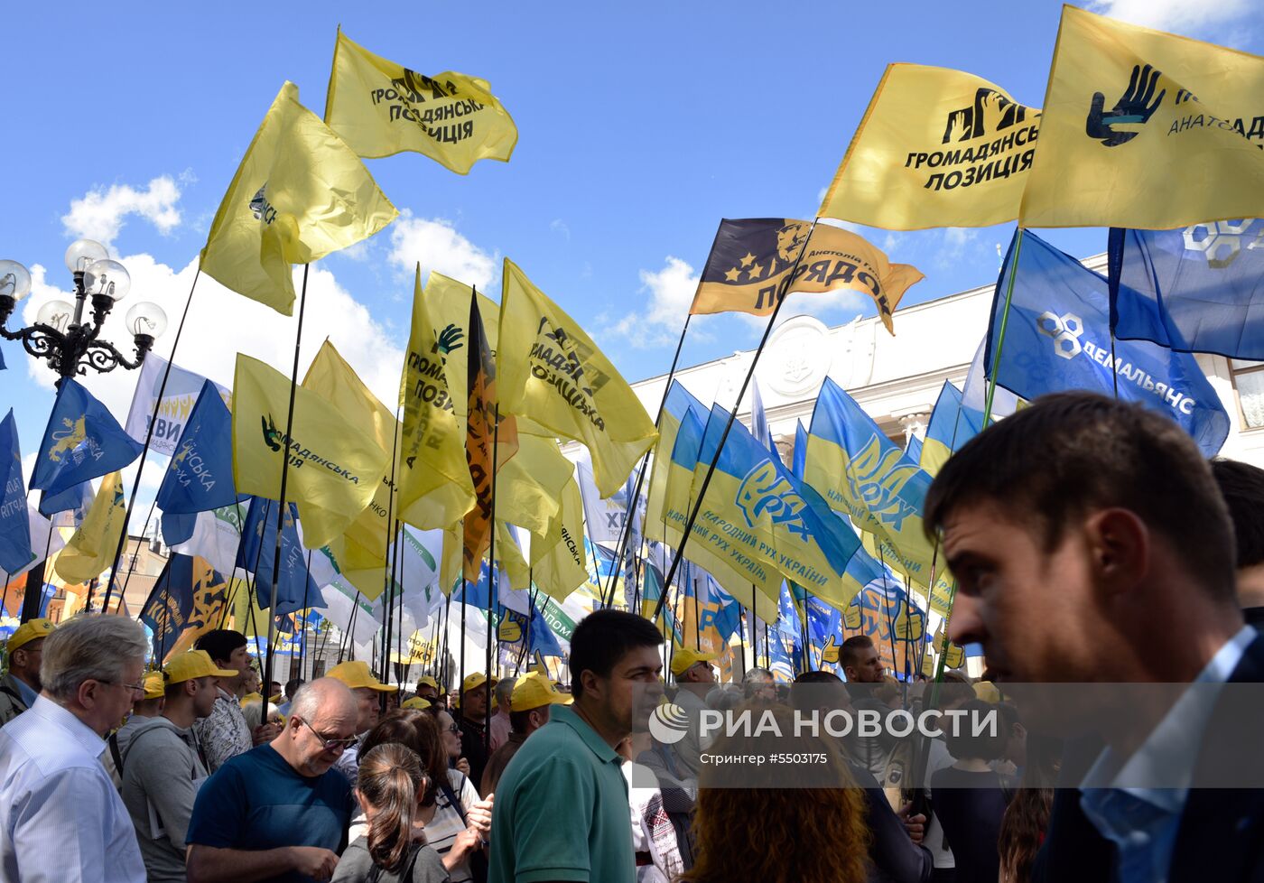 Акция в Киеве с требованием проведения выборной реформы