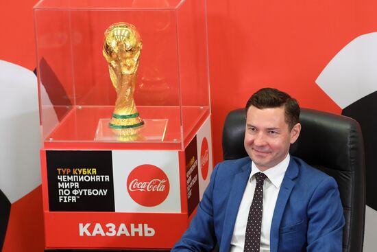 Кубок ЧМ-2018 по футболу представили в Казани