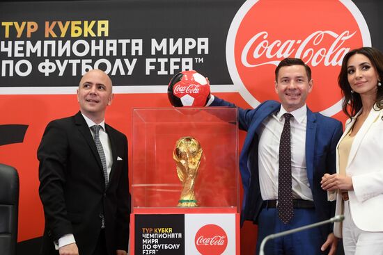 Кубок ЧМ-2018 по футболу представили в Казани