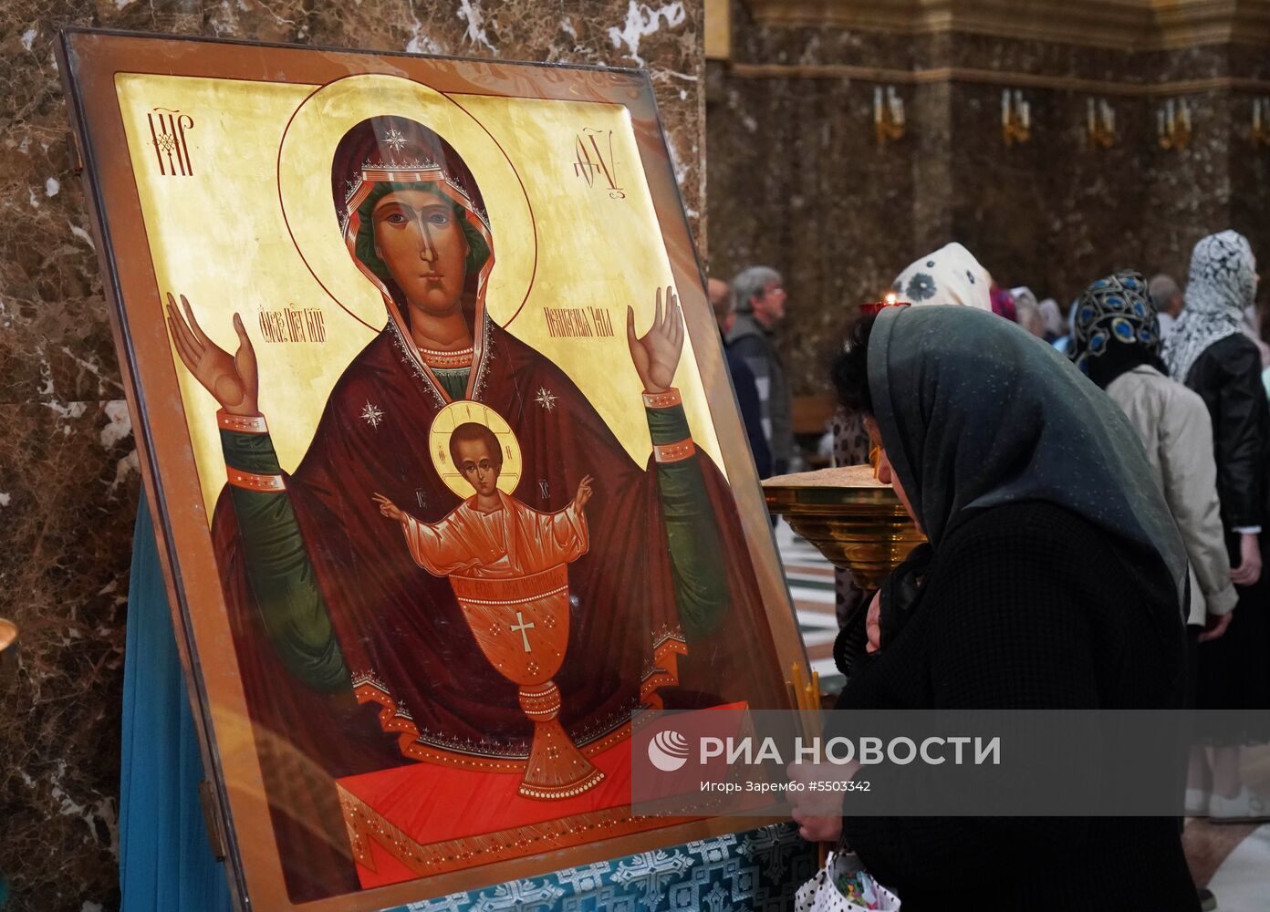 Празднование Вознесения Господня в Калининграде