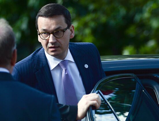 Балканский саммит в Софии