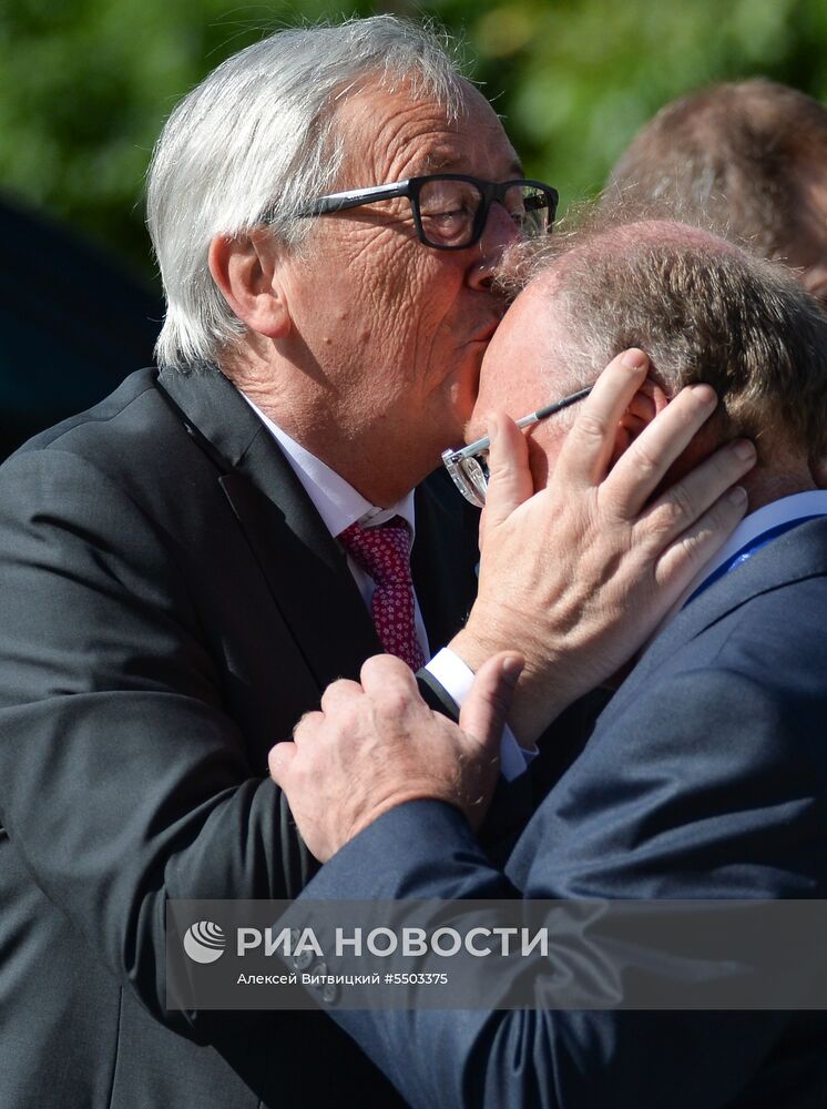 Балканский саммит в Софии