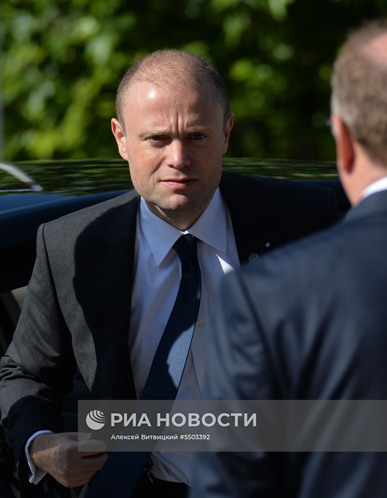 Балканский саммит в Софии