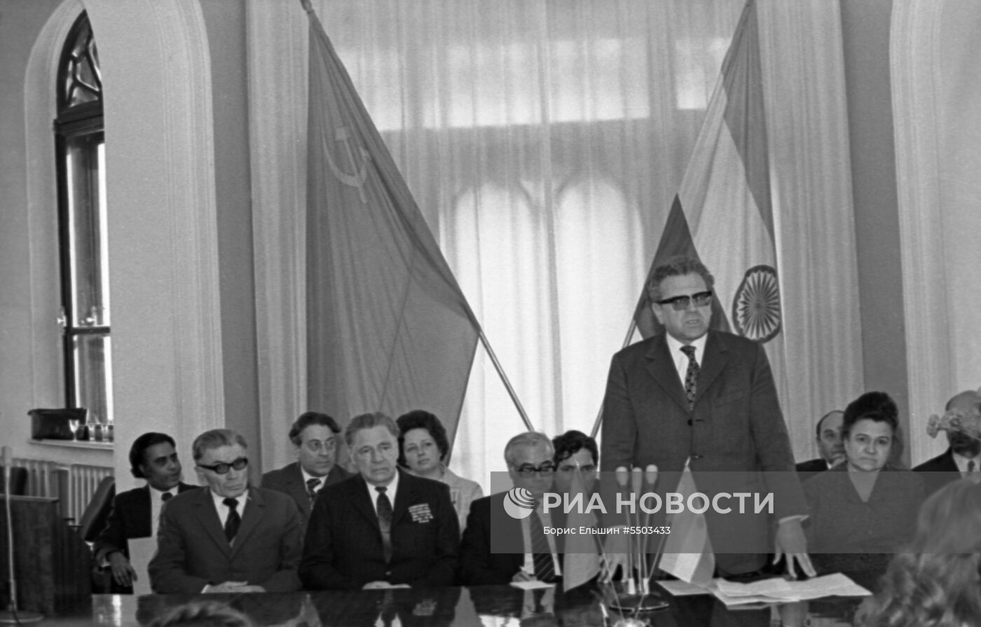 Годовщина установления дипломатических отношений между СССР и Индией