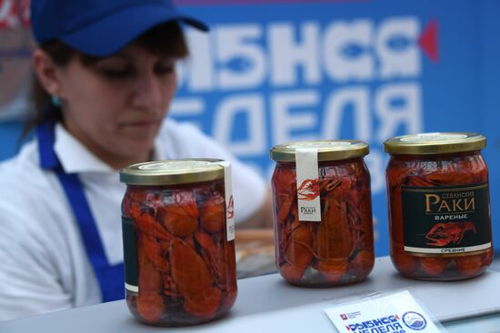 "Рыбная неделя" в Москве