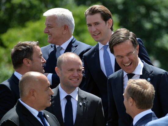 Балканский саммит в Софии