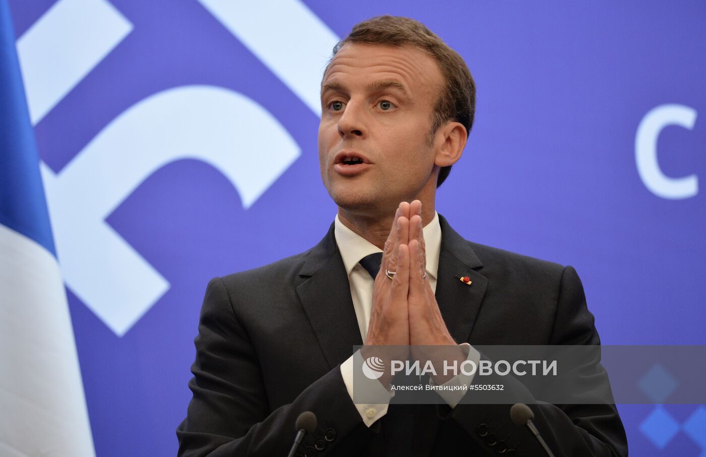 Балканский саммит в Софии