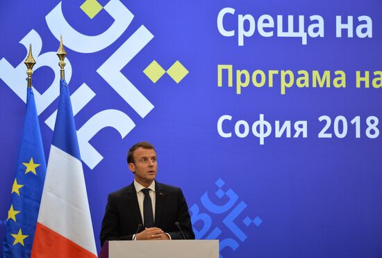 Балканский саммит в Софии