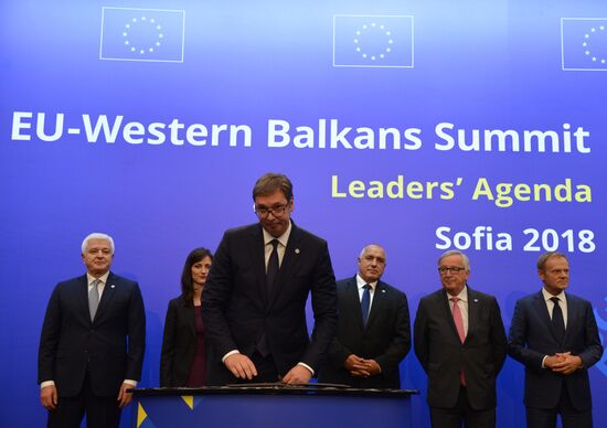 Балканский саммит в Софии