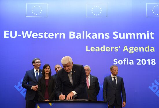 Балканский саммит в Софии