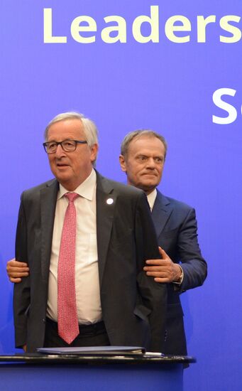 Балканский саммит в Софии