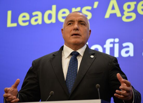 Балканский саммит в Софии